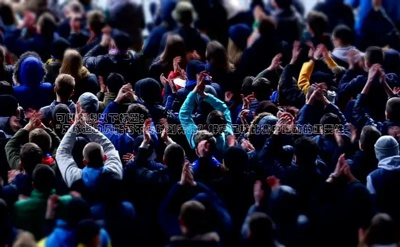 极悦平台官网登录百度数据开放平台可以考虑以下标题：
\