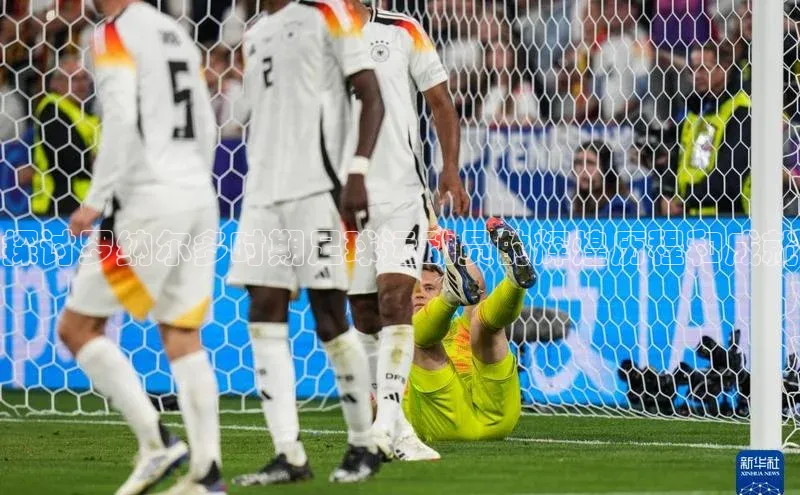 极悦娱乐平台蓝色光标探讨罗纳尔多时期足球运动员的辉煌历程和成就