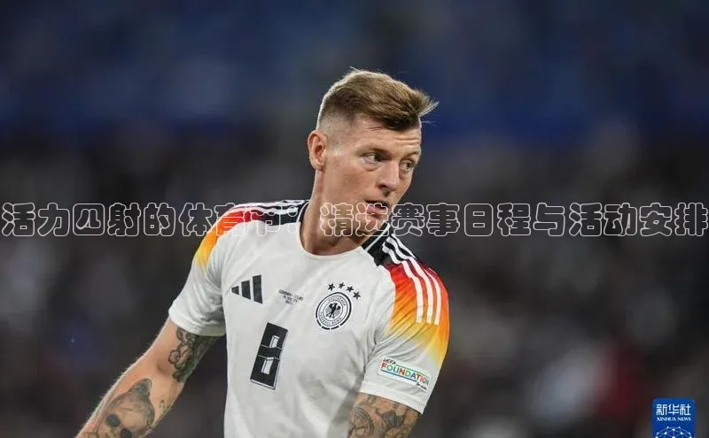 极悦游戏登录入口