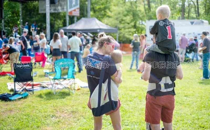 运动的魅力：从赛事到文化的传承——运动会赛事撰稿范文的深度