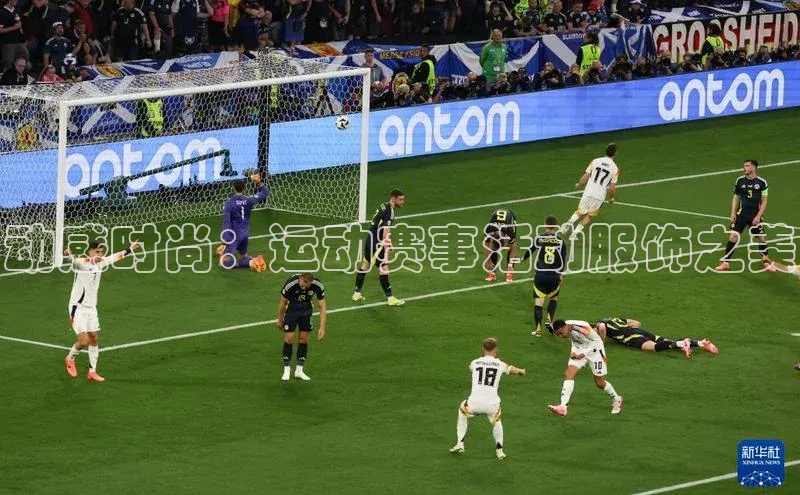 动感时尚：运动赛事活动服饰之美