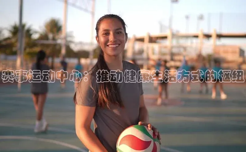 极悦平台登录入口