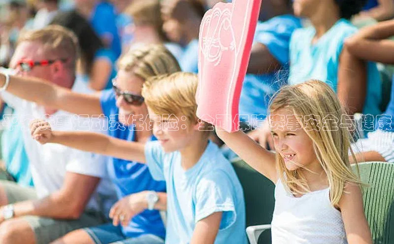 极悦app下载官网